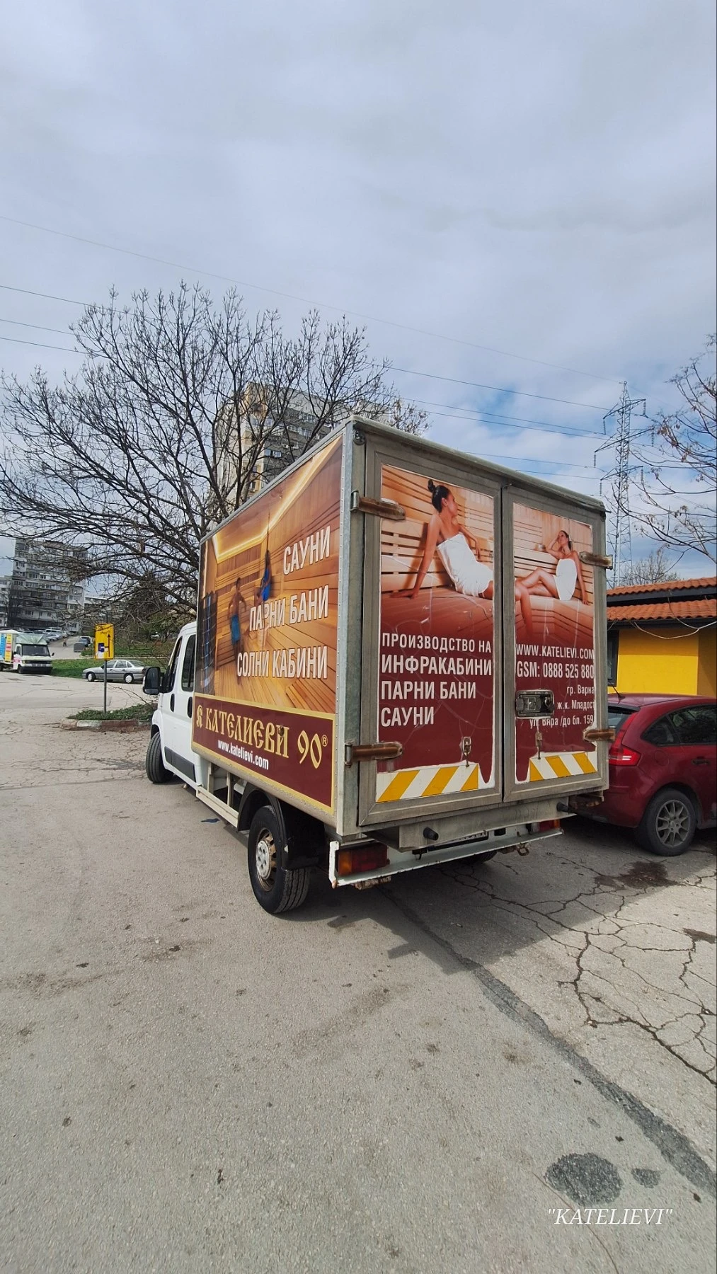 Citroen Jumper, снимка 3 - Бусове и автобуси - 54290262