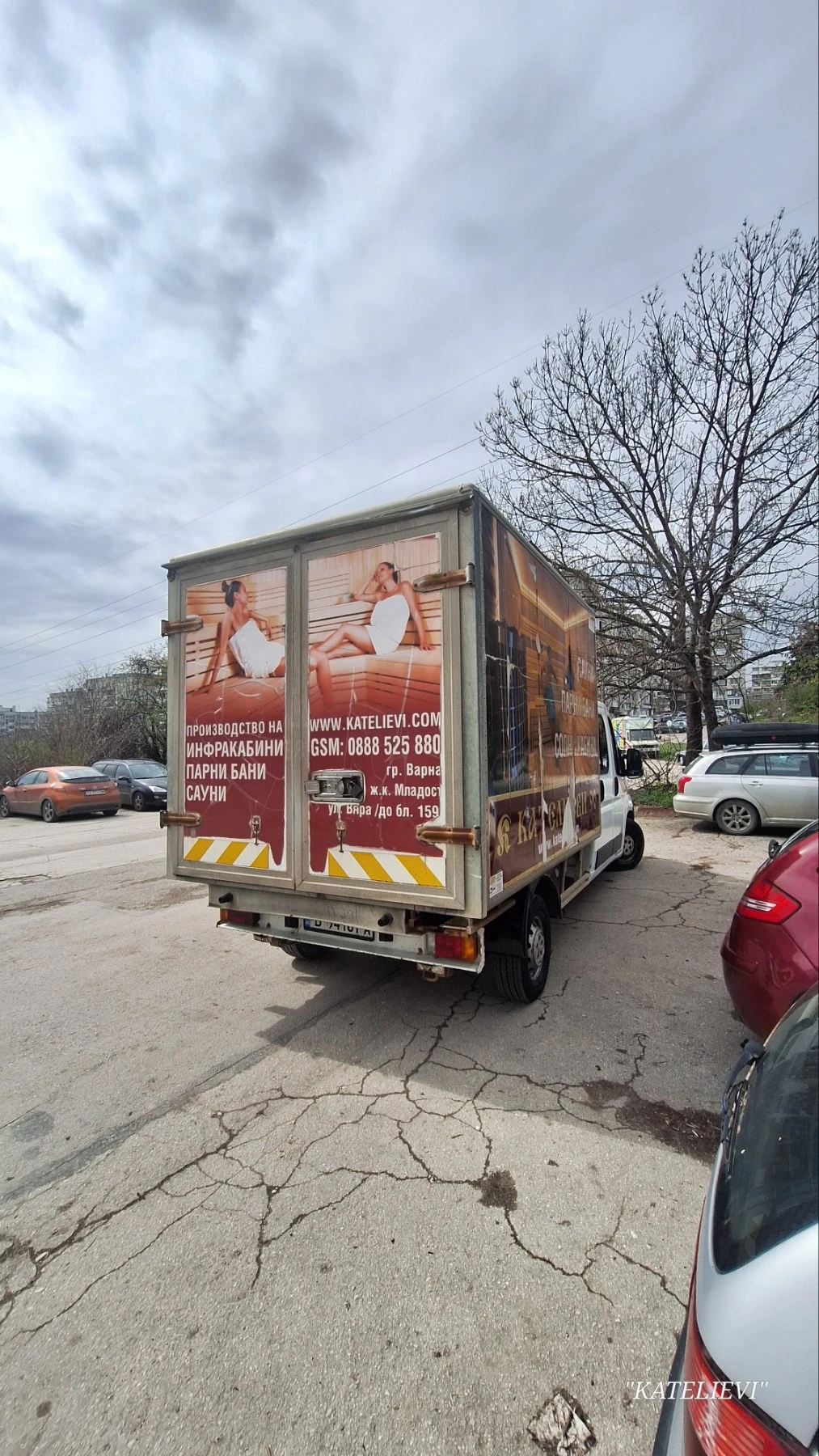 Citroen Jumper, снимка 4 - Бусове и автобуси - 54290262