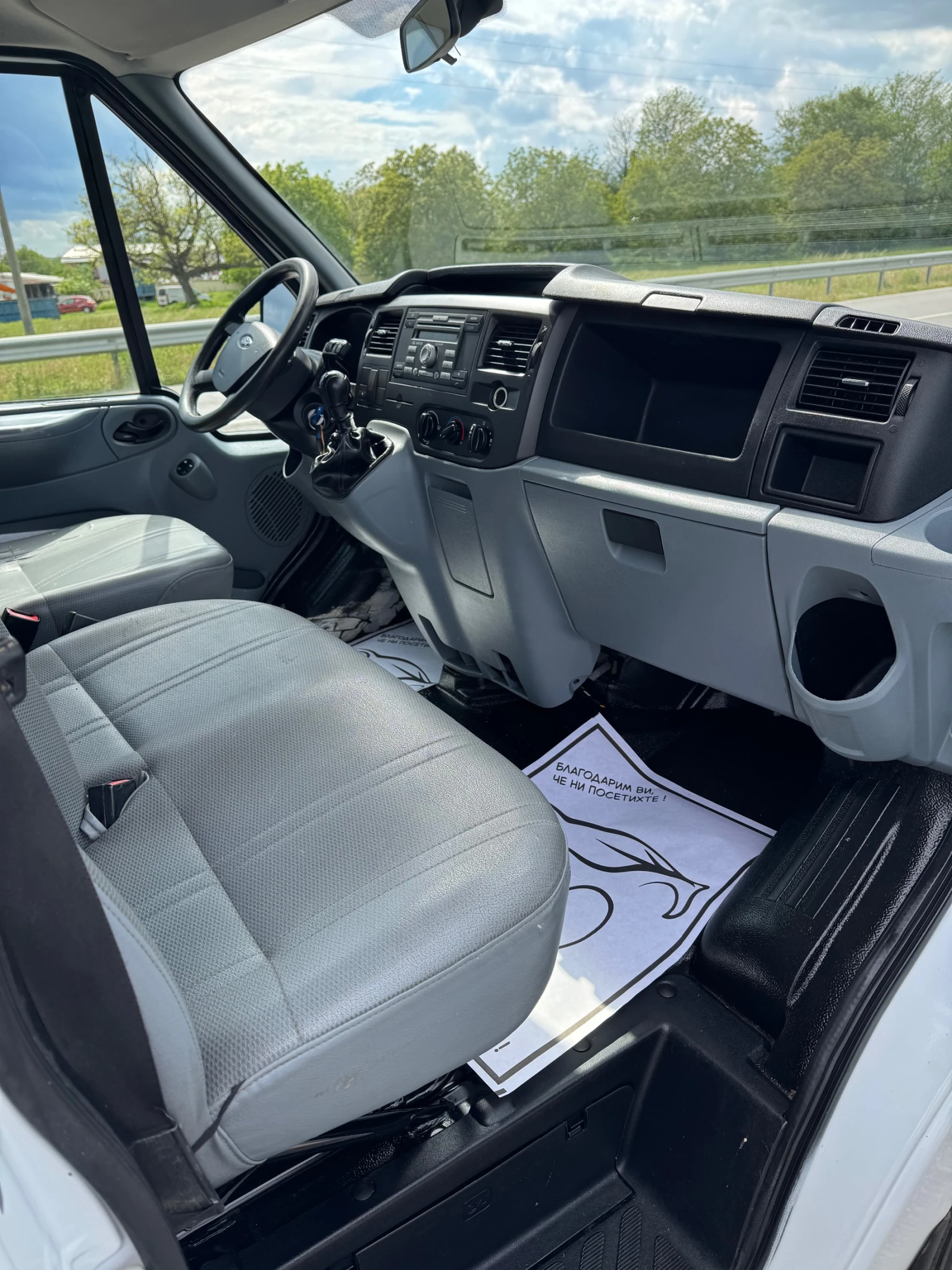 Ford Transit 2.4TDi* Климатик* 7местен* 140кс* Немски* 6ск* Бор, снимка 13 - Бусове и автобуси - 54566122