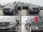 Обява за продажба на Mercedes-Benz V 2.2d/7+1/NAVI/TOP/СОБСТВЕН ЛИЗИНГ ~75 000 лв. - изображение 8