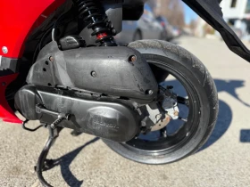 Honda X8R-S 50, снимка 8