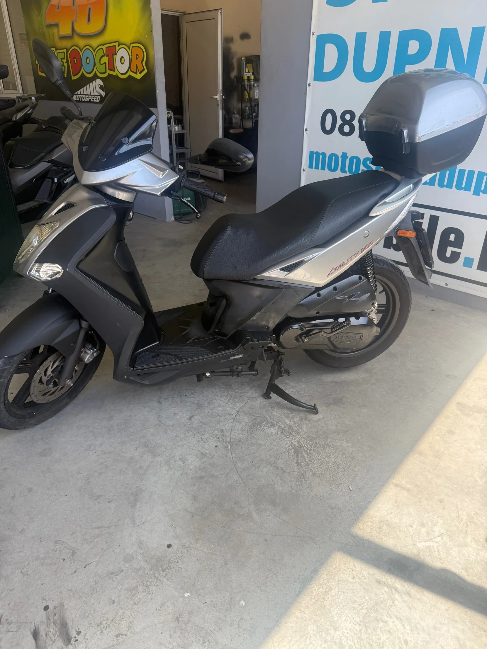 Kymco Agility 125cc-Като Нов, снимка 4 - Мотоциклети и мототехника - 55105420