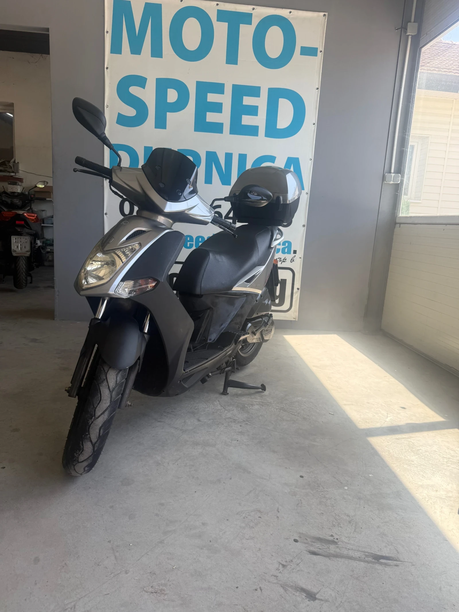Kymco Agility 125cc-Като Нов