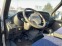 Обява за продажба на Автовишка Iveco 35 c 13 ~43 500 лв. - изображение 3