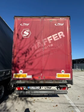 Полуремарке Fliegl CDC 390, снимка 3