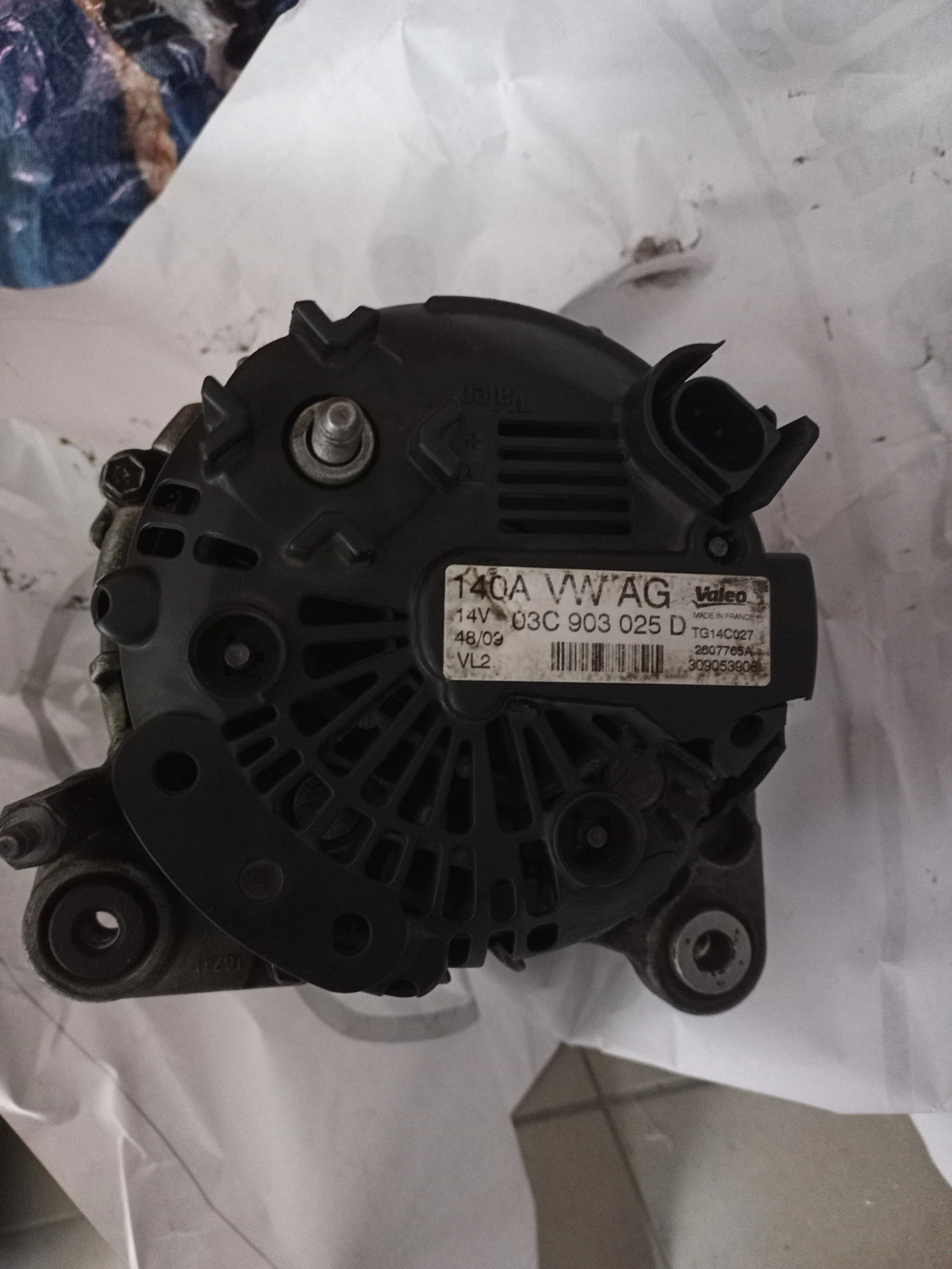 ���������� ������ �� ���������� 1.4TSI | Mobile.bg � ����������� 1