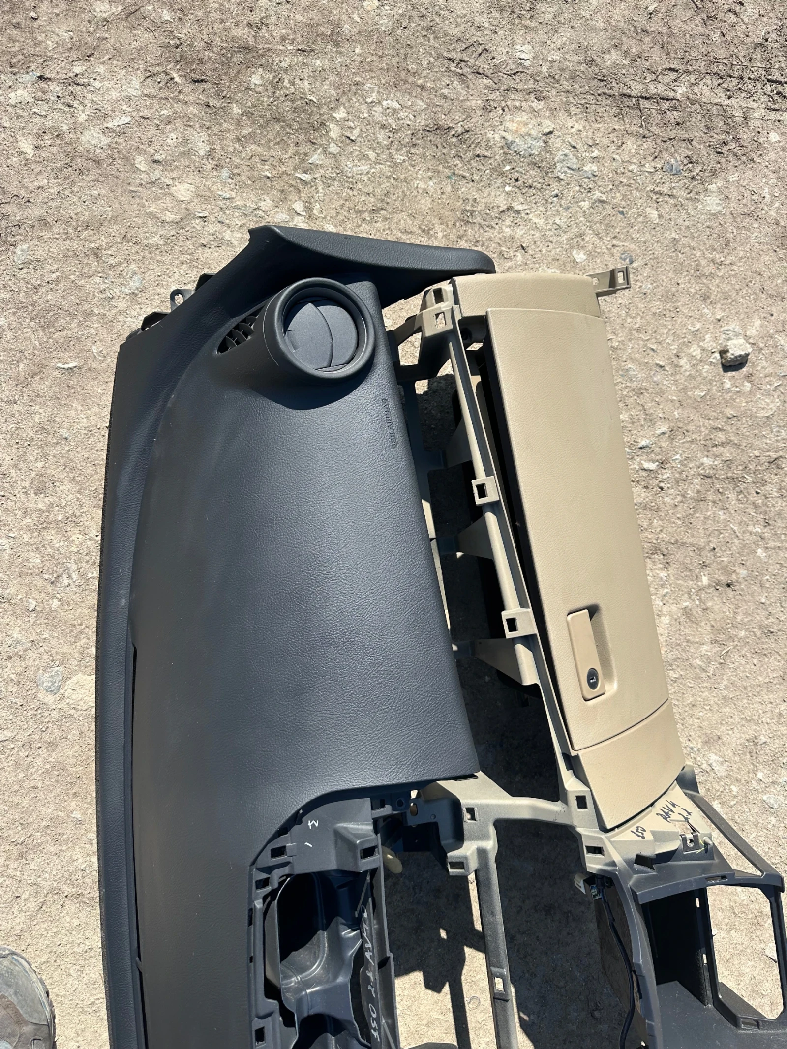 ��������� ����� �� ������ ��� 4 | Mobile.bg � ����������� 6