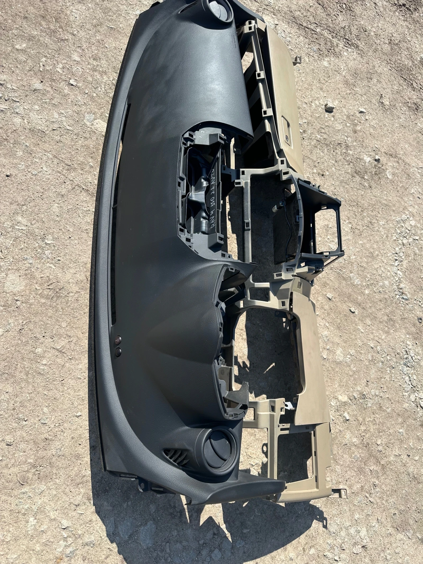 ��������� ����� �� ������ ��� 4 | Mobile.bg � ����������� 4