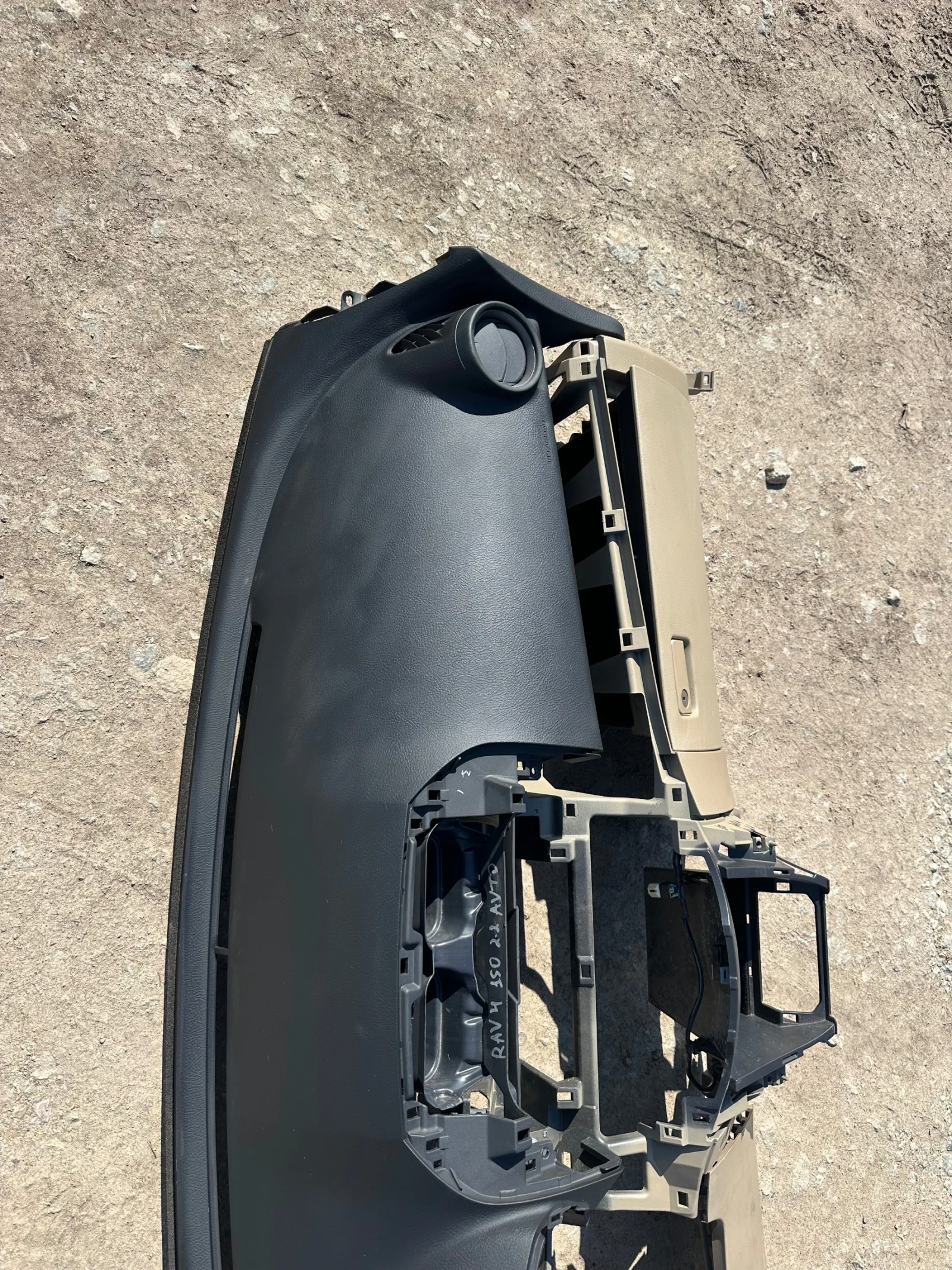 ��������� ����� �� ������ ��� 4 | Mobile.bg � ����������� 5