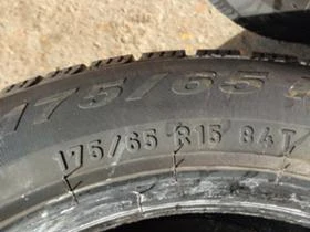 Гуми Зимни 175/65R15, снимка 10