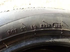 Гуми Зимни 175/65R15, снимка 9