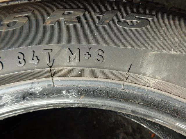 Гуми Зимни 175/65R15, снимка 11 - Гуми и джанти - 19559257