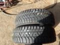 Гуми Зимни 175/65R15, снимка 12