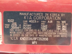 Kia Soul 2l Ex, снимка 9