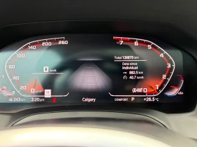 BMW 340 XDRIVE* HARMON* KARDON* 360КАМЕРА* ХЕДЪП* , снимка 12