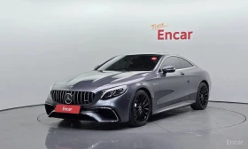 Mercedes-Benz S 400 4MATIC Coupe/AMG 63 Пак/ДИСТР/360/ХЕДЪП/ОБДУХ/, снимка 1