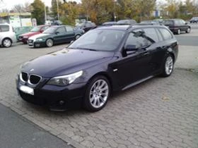 BMW 530 - [8] 