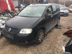     VW Touran 20 TDI 140ps DSG