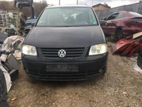 VW Touran 20 TDI 140ps DSG - [4] 