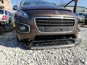 Peugeot 3008 2.0. 1.6  HDI | Mobile.bg    7