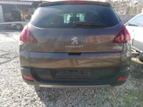 Peugeot 3008 2.0. 1.6  HDI | Mobile.bg    5