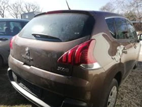 Peugeot 3008 2.0. 1.6  HDI | Mobile.bg    4