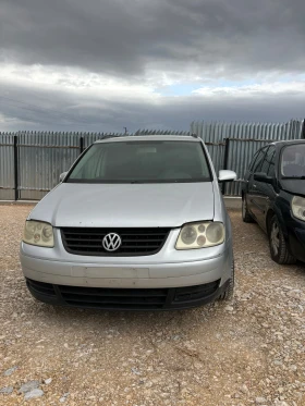 VW Touran 1.9, снимка 3