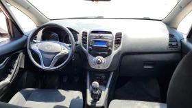 Hyundai Ix20 1.4 BIFUEL - 6000 лв. - 86654653 | Car24.bg