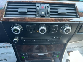 BMW 535 3.0d 235 к.с. - 14999 лв. - 38093965 12