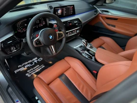 Обява за продажба на BMW M5 Individual / CARBON / 75 000км !  ~ 105 000 лв. - изображение 10