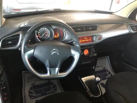 Citroen C3 EXLUSIVE PANORAMA | Mobile.bg    9