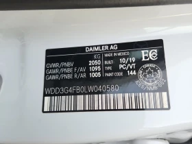 Mercedes-Benz A 220 * CARFAX * ФИНАНСИРАНЕ  - 19500 € / 38138.68 лв. - 58143116 7