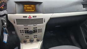Opel Astra - цена по договаряне - 26143544 12