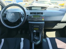 Citroen C4 1.4 i | Auto.bg — изображение 6
