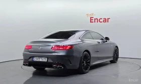 Mercedes-Benz S 400 4MATIC Coupe/AMG 63 Пак/ДИСТР/360/ХЕДЪП/ОБДУХ/ | Auto.bg — изображение 2