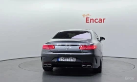 Mercedes-Benz S 400 4MATIC Coupe/AMG 63 Пак/ДИСТР/360/ХЕДЪП/ОБДУХ/ | Auto.bg — изображение 4
