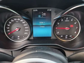 Mercedes-Benz C 300 * ���������� ��� ������������ ������*  | Mobile.bg � ����� ������ 9