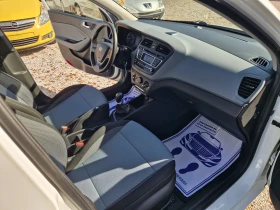 Hyundai I20 1.2i/50 ���.��!!! | Mobile.bg � ����� ������ 12