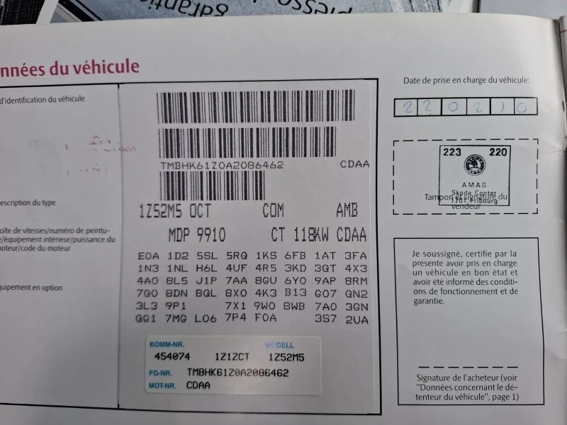 Skoda Octavia 2.0i, снимка 14 - Автомобили и джипове - 48781834