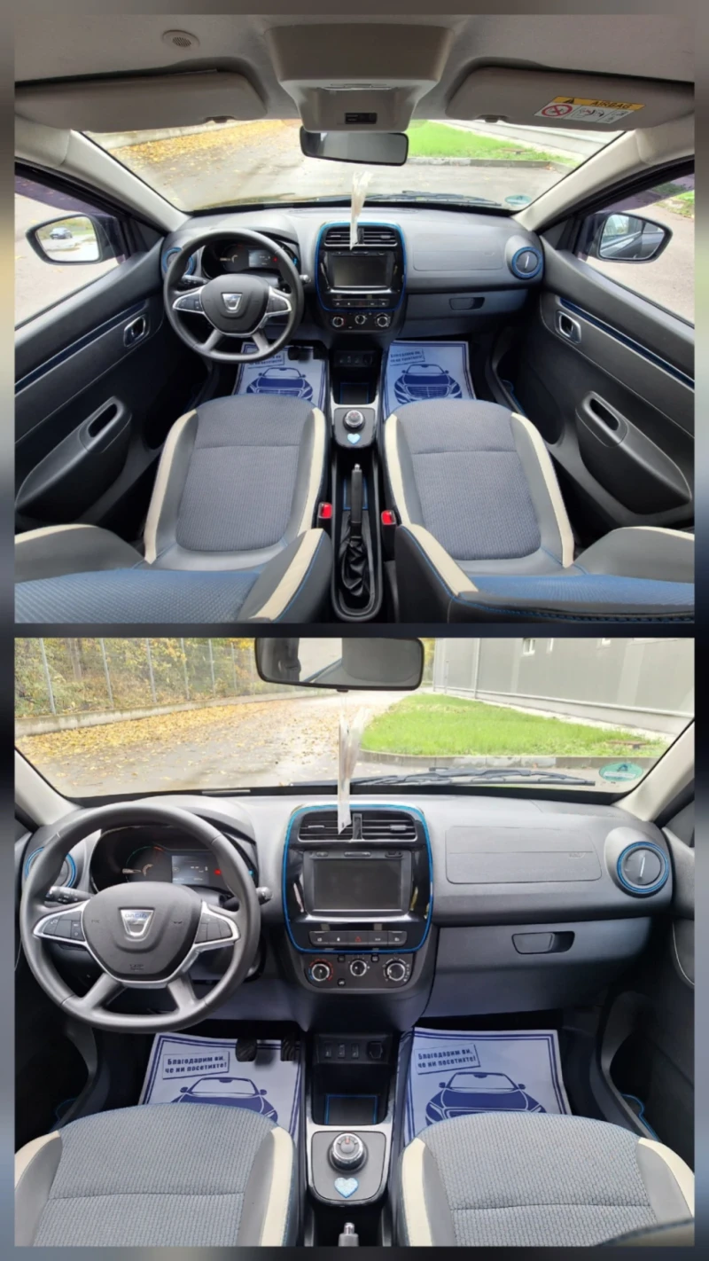 Dacia Spring 45 к.с.Comfort,  Истинска, перфектна! , снимка 12 - Автомобили и джипове - 52408277