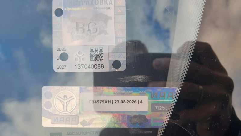 Opel Insignia Sport tourer 2.8 v6 LPG , снимка 12 - Автомобили и джипове - 52505308