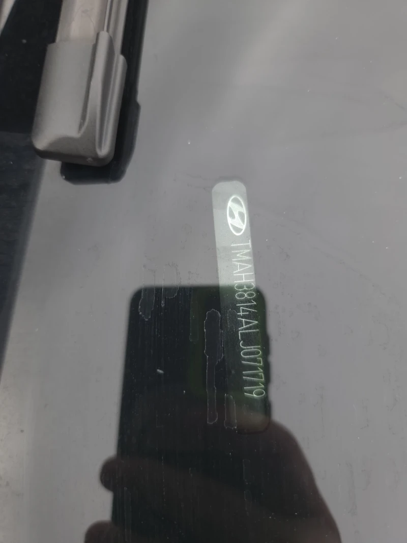 Hyundai I30 1.4 99к.с, снимка 15 - Автомобили и джипове - 53596668