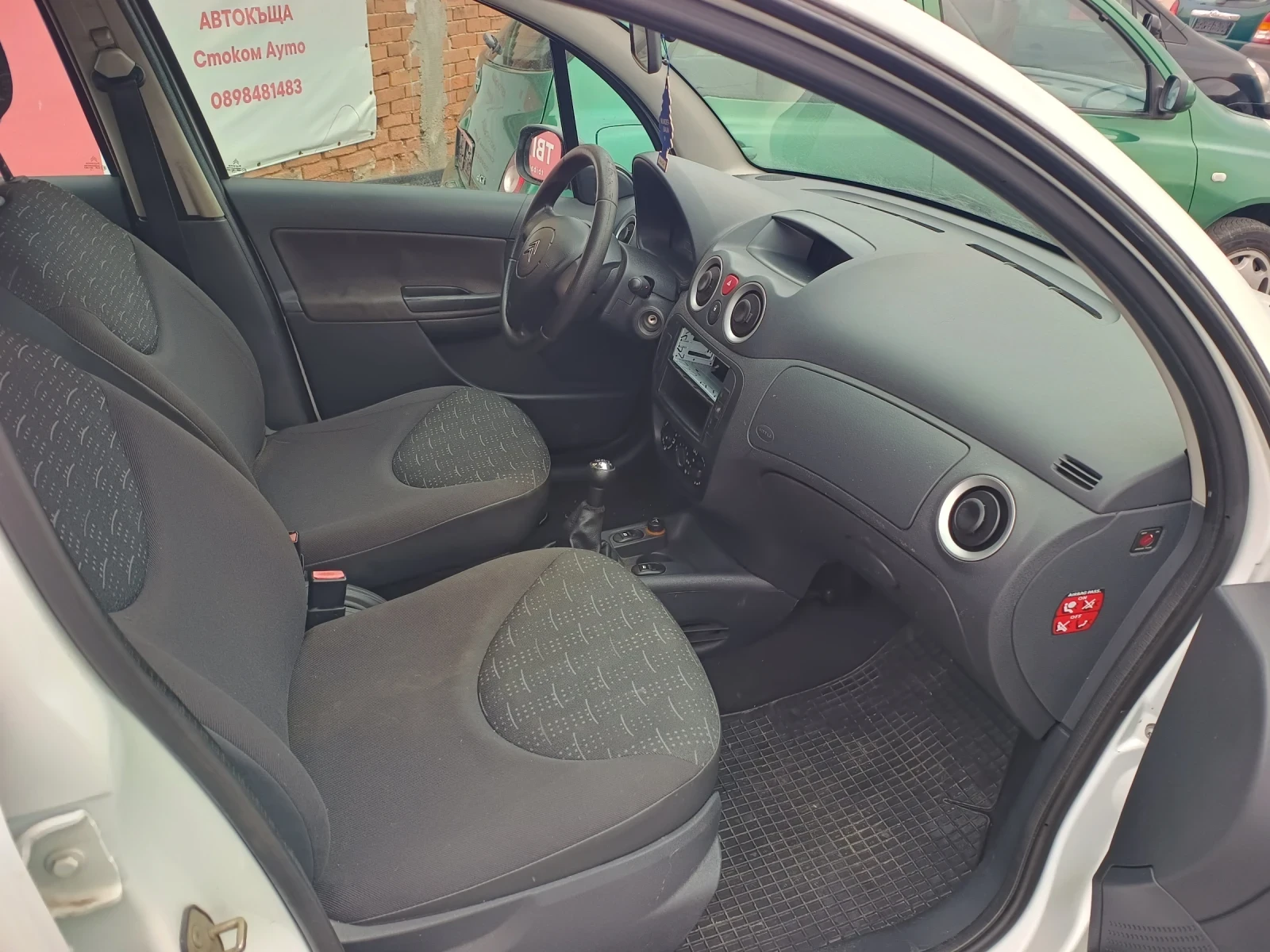 Citroen C3 Facelift / 1   | Mobile.bg   12