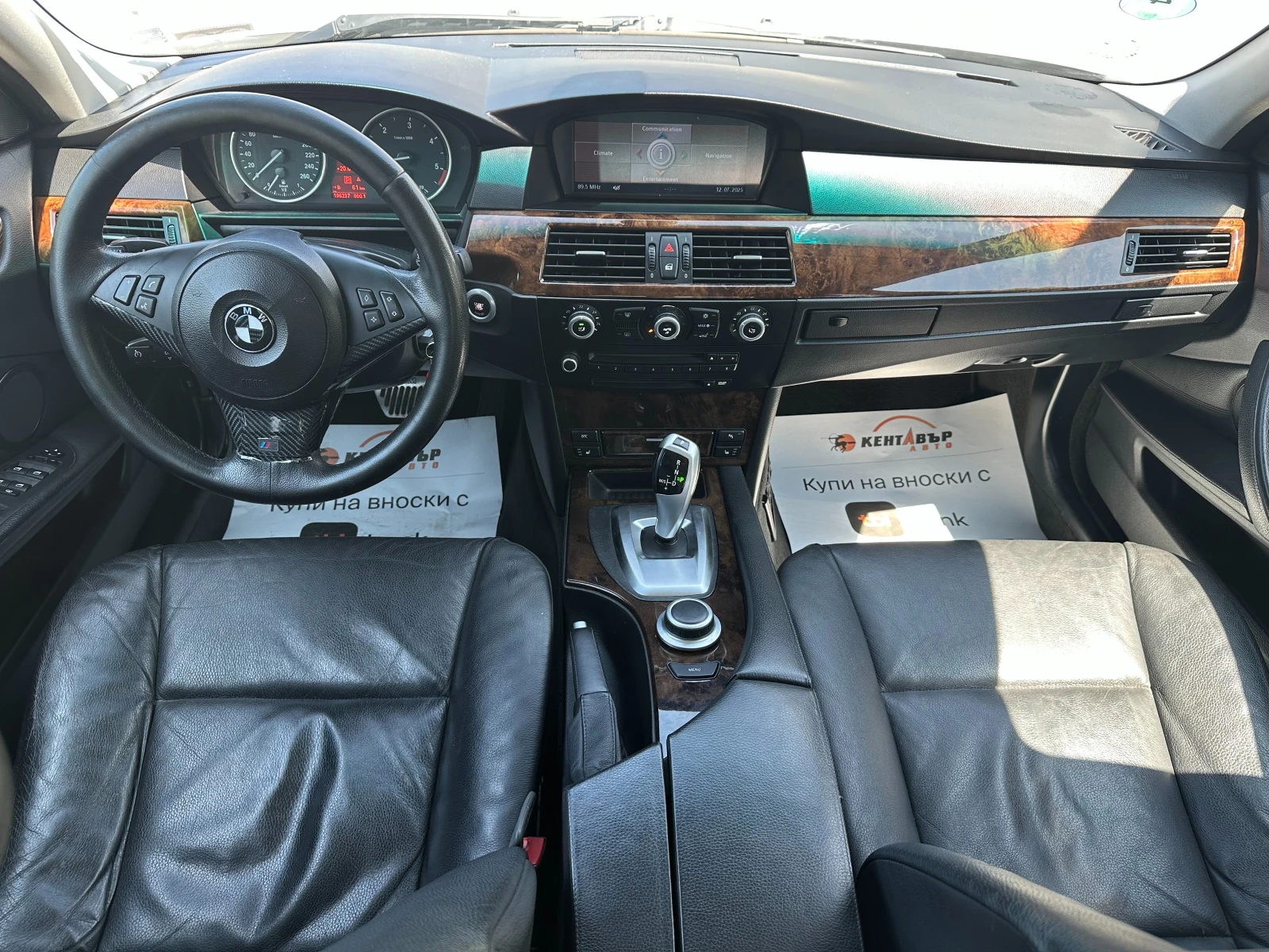 BMW 530 3.0d 235 к.с. - изображение 10