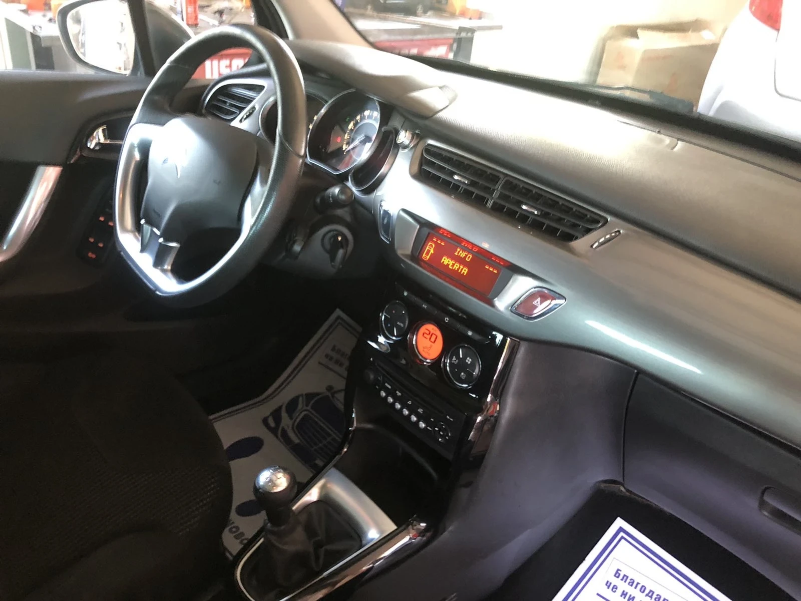 Citroen C3 EXLUSIVE PANORAMA - изображение 10