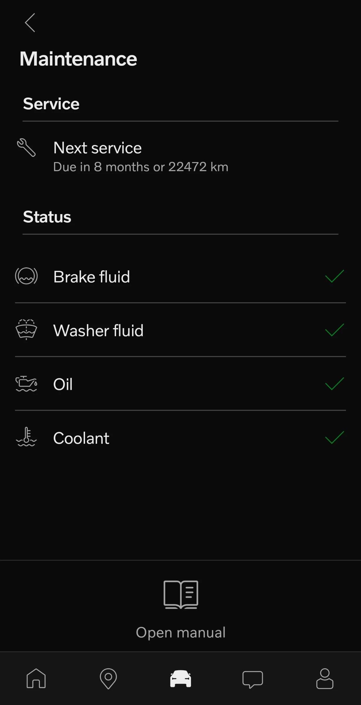 Volvo V60 2.4 D6 AWD Plug-In Hybrid Pure Limited   | Mobile.bg   17