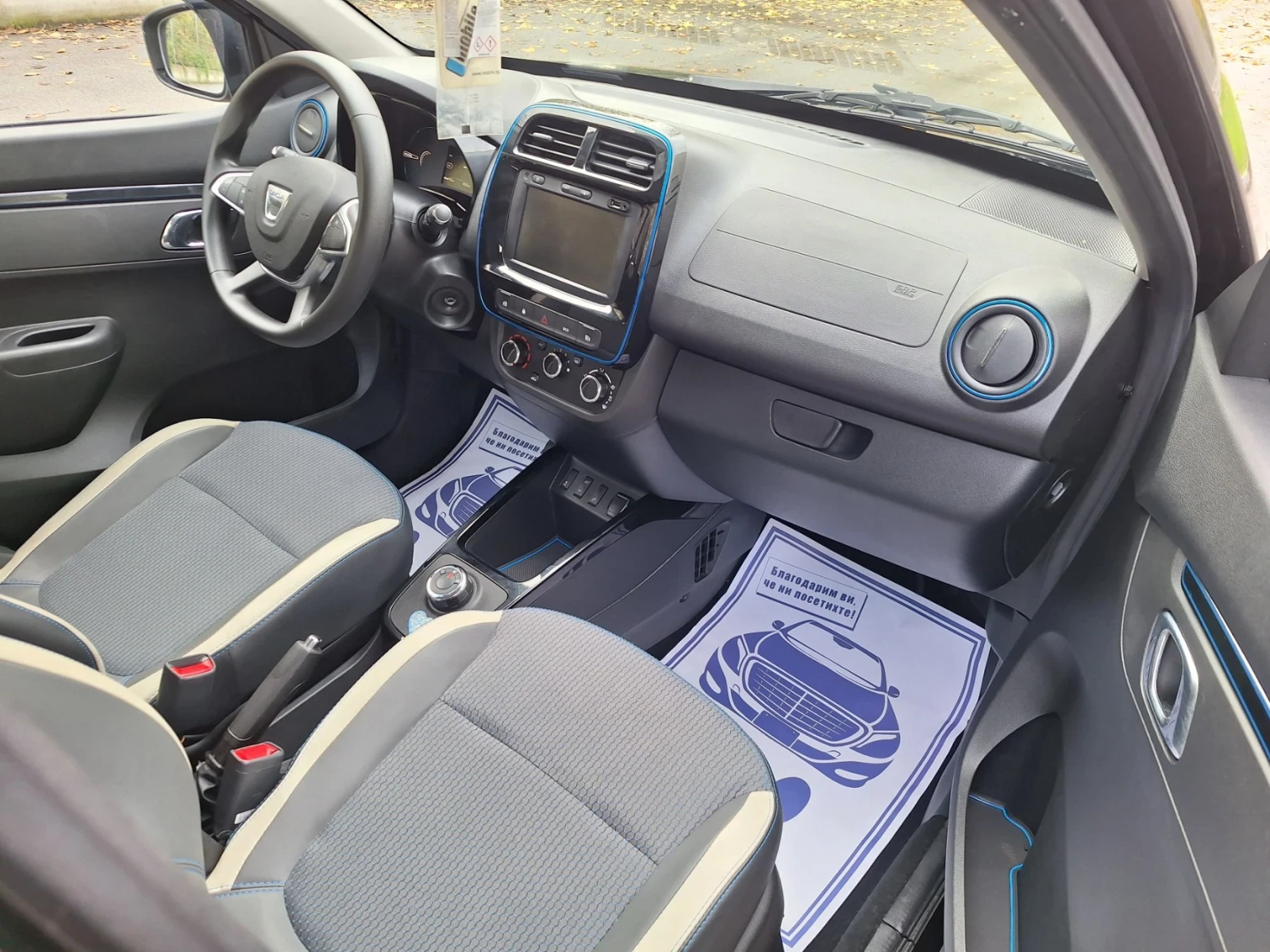 Dacia Spring 45 ..Comfort,  , !  | Mobile.bg   10