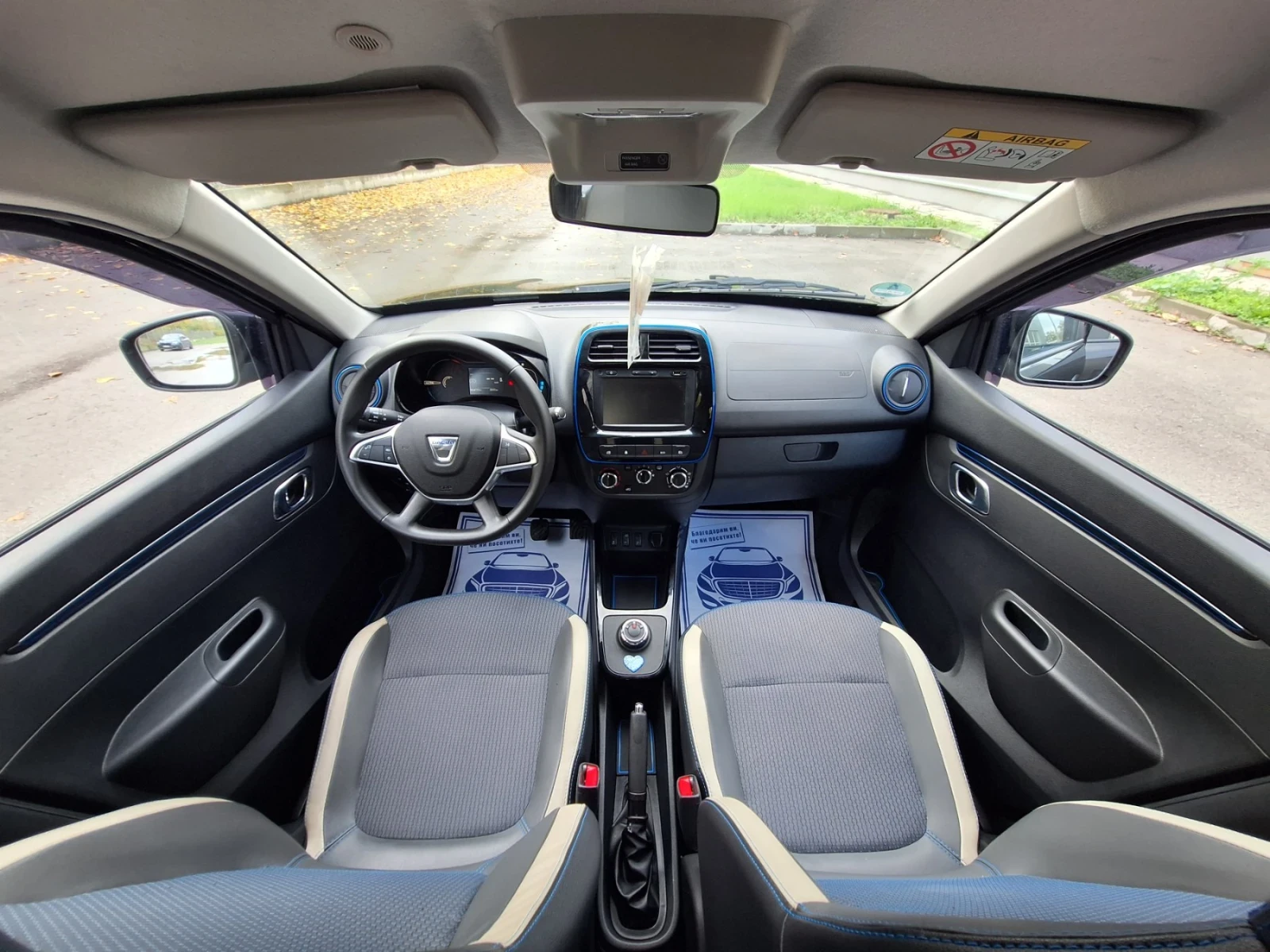 Dacia Spring 45 ..Comfort,  , !  | Mobile.bg   11