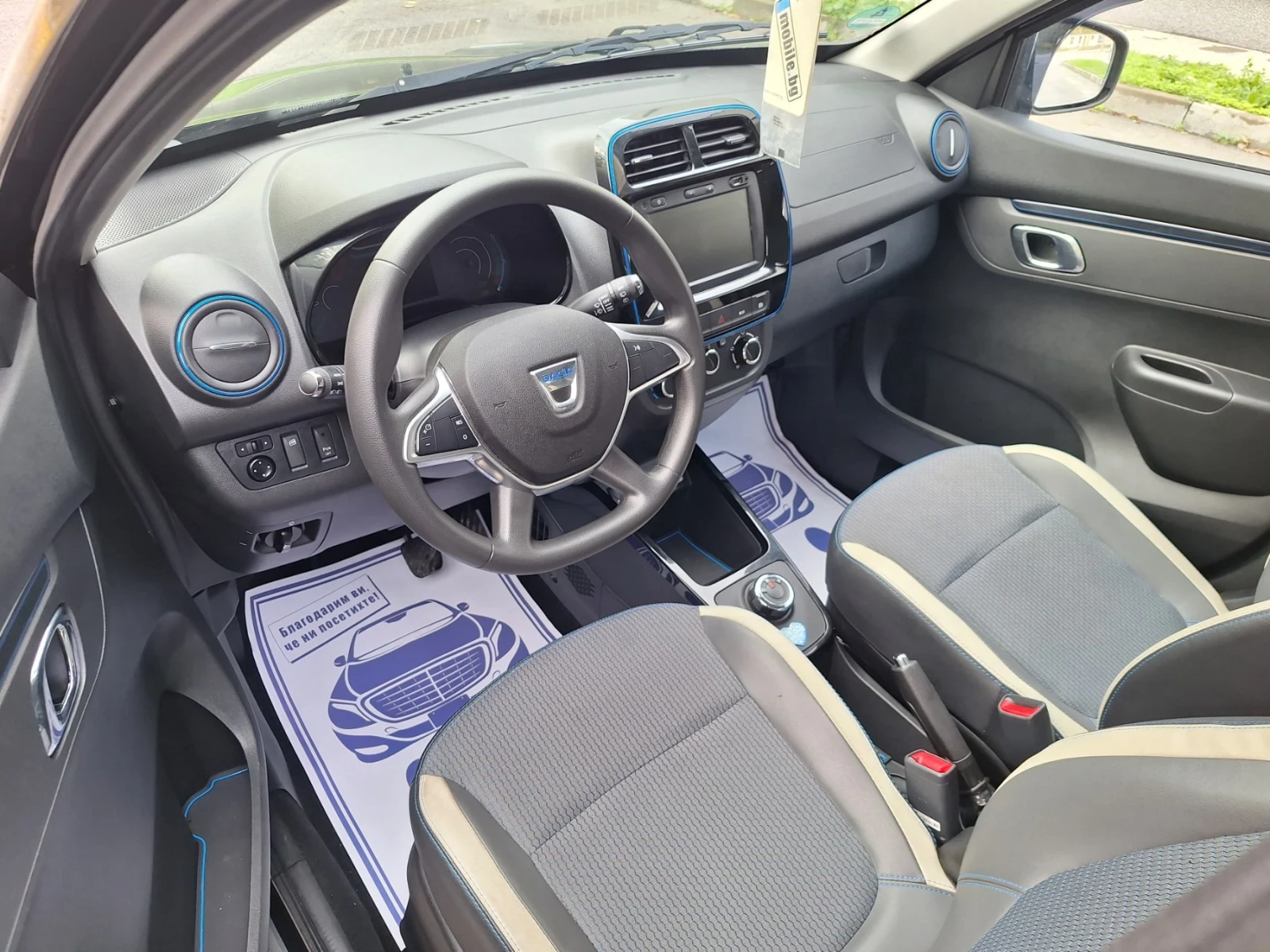 Dacia Spring 45 ..Comfort,  , !  | Mobile.bg   9