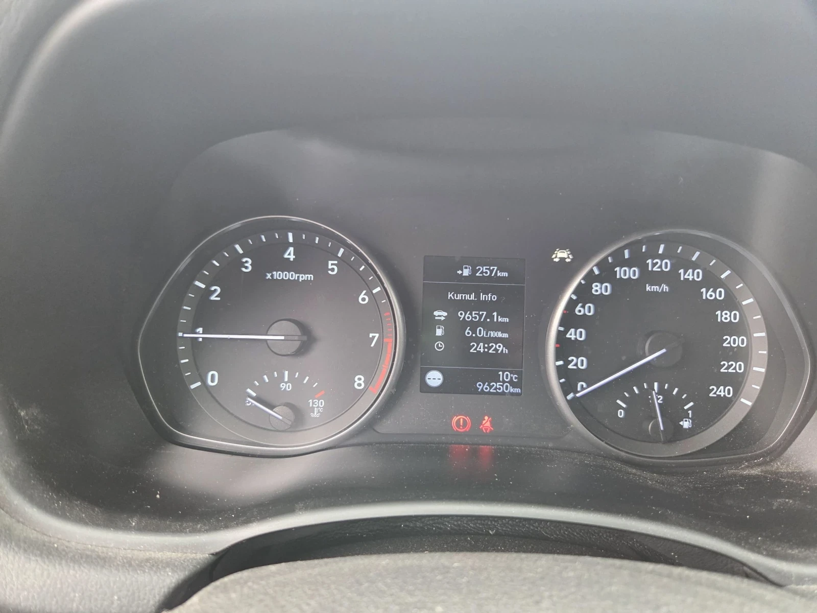 Hyundai I30 1.4 99к.с, снимка 7 - Автомобили и джипове - 53596668